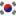 Südkorea