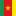 Kamerun