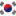 Südkorea
