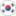 Südkorea